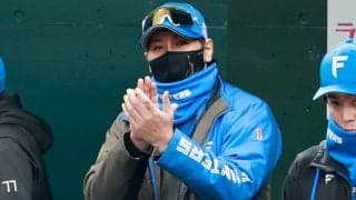 ハム新庄監督、63年ぶり快挙も「ぜんっぜん興味ない」　開幕3連勝にご満悦