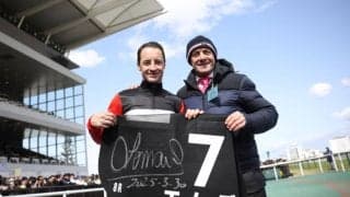 【大寒桜賞】良血エムズがデビュー2連勝