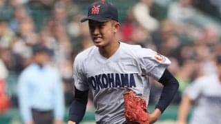公式戦20連勝も「次勝ってこそホンモノ」、横浜の怪物右腕は早くも夏の甲子園見据える【センバツ】