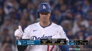 負傷の左肩はもう大丈夫？大谷翔平、マエケンから今季初盗塁成功も“従来フォーム”のスライディングにファンはヒヤヒヤ「ちょっと怖いよ」