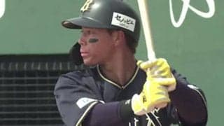 横山とディアスが2安打、オリが快勝　鷹・又吉は先発で4失点…30日のパ2軍