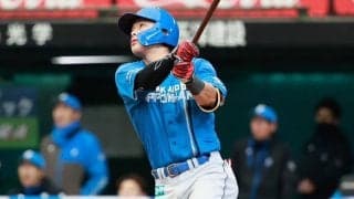 日本ハムが野村佑希＆レイエスの3安打で開幕3連勝　ロッテも逆転で3連勝