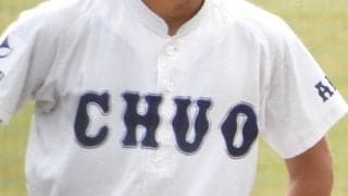 豊橋中央が優勝！桜丘と時習館が県大会切符！愛知東三河地区【25年春高校野球】







