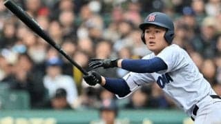 「全てやりきった」大活躍の横浜主将、心地よい疲労感　センバツ