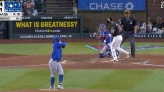 どうした…？ カブス今永昇太、投球直後に“謎の動き”「あれは何だ？w」マウンド上で見たことないリアクション「決めポーズ？」