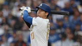 大谷翔平カード、驚異の1.6億円で落札　50-50記念カード…また記録更新