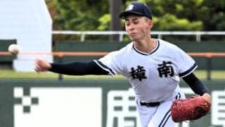 樟南が格の違いを見せつけ、5回コールド勝ち【鹿児島】