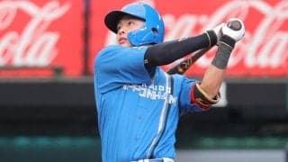 新庄ハム63年ぶり開幕3連勝の立役者　光った24歳内野手の存在感「とんでもない成績残すんじゃ」