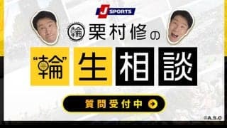 【輪生相談】自分のことを世界までつれていって貰えるような指導者に直接合うにはどんな行動を取れば良いのでしょうか。