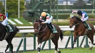 【毎日杯】売上は26億2770万4100円で昨年より約3.8億円減少