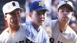 【選抜高校野球】スカウトが注目の好投手たちをリアル評価 「大会ナンバーワン投手は？」