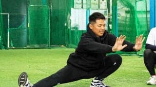 「イメージ通りに動けない」選手にある欠点は？　野球技術の習得早める“クマとクモ”