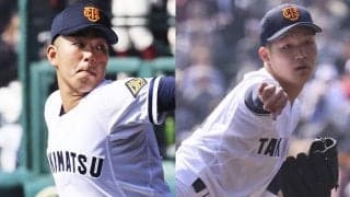 【選抜高校野球】タレント揃いの高松商はなぜ初戦で敗れたのか？ プロ注目の２人の速球派右腕が味わった屈辱