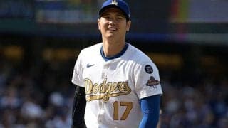 大谷翔平らが歓喜…世界一の証を238万円で購入可能　ド軍仕様の豪華アイテムが限定発売