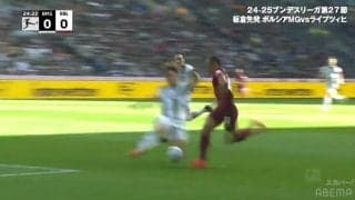 いかつ過ぎる！板倉滉、オランダ代表を豪快に吹っ飛ばす神スライディング炸裂！「素晴らしいカウンター潰し」一撃で仕留めたパーフェクトディフェンスにスタジアム騒然