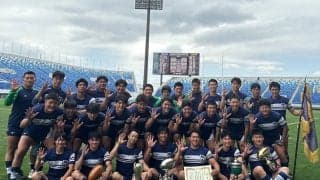 【ハイライト動画あり】桐蔭学園が5度目の優勝。初優勝を狙う京都成章に完封勝ち。全国高校選抜ラグビー大会