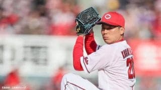 【広島好き】手術から165日、復帰ではなく成長して帰ってきた守護神・栗林良吏とともに開幕