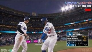 ドジャース、44年ぶり開幕6連勝で球団新記録に王手！大谷翔平は開幕6戦連続出塁&手を使わず盗塁