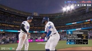 フリーマン任せとけ！ド軍・代役3番、豪快弾で大谷翔平と“歓喜のマッチョポーズ” 「大谷さんが少年の顔」ファン注目