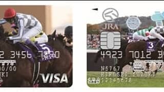 ドウデュースがクレジットカードに 「JRAカード」の券面デザインに昨年の年度代表馬が仲間入り