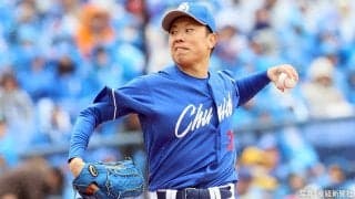 【中日好き】先週の振り返りと今週の展望：2020年以来の開幕カード勝ち越しならず、本拠地開幕は巨人3連戦