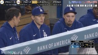 佐々木朗希にサイ・ヤング賞投手が“熱血指導” 「あれ大事だね」齋藤隆氏も絶賛…ベンチで捉えた一部始終