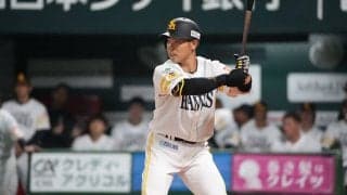 近藤健介の離脱で外野はどうする？　レジェンドも心配…「面白い」代役候補
