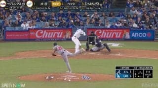 何が起きた！？大谷翔平が三振後に見せた“珍リアクション”にファン騒然 「ぴょん」「どうした？」