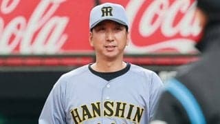 阪神戦に現れた超大物俳優「マジでかっこいい」　愛のこもった“絶叫”「めっちゃ豪華やな」