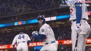 めっちゃ嬉しそう！ 大谷翔平、どんな表情…！？「テンション高」「近っw」 “お祭り男”キケ、豪快アーチ後のポーズにファン爆笑