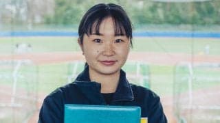 東大野球部初の女性主務・奥畑ひかりの進路を決めた野球愛　母校の智辯和歌山は「野球好きにとって最高の環境でした」