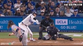 大谷翔平、“異例”振り逃げ未遂シーンを元MLB右腕が賞賛 「ファンになってしまう」大谷の姿勢物語るプレー
