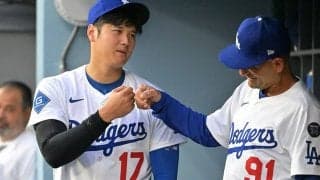 大谷翔平に付きまとう“物体”を「なくして笑」　奇妙な光景に勘違い続出