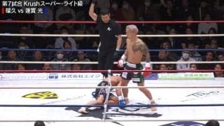 反則イエロー、試合再開と“同時”に衝撃の回し蹴りKO まさかの展開に「速攻で終わった」「これはひどい」称賛と同情の声