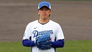 中日が三浦瑞樹を支配下登録　昨季2軍で最優秀防御率も…鷹を戦力外に、NPB公示