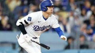 ド軍が開幕7連勝　LA移転後新記録、大谷翔平は“技あり”3戦ぶり安打→逆転勝ち演出
