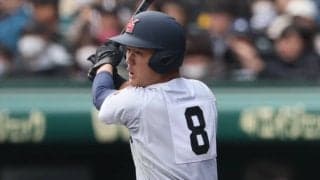 コンディション不良の横浜のセンターなど3名が不参加へ、151キロ右腕の二刀流は途中参加へ【高校日本代表候補選手】