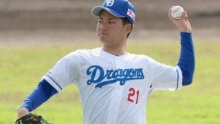 中日ドラ1・金丸夢斗のデビュー日を「ガチ予想」　4球団競合の逸材はいつベールを脱ぐ？