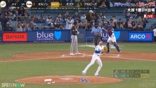 「涙出る」ドジャースの剛腕ピッチャーが“685日ぶり”復活登板で感情爆発…圧巻ピッチングに見守る家族も笑顔の感動シーン