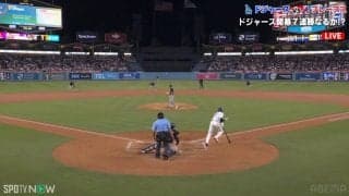 「何故そこにいるんだ」大谷翔平、難敵左腕から“167キロ”爆速ヒットのはずが…“まさかの守備シフト”に阻まれた瞬間