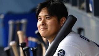 ド軍投手陣が着用する“日本人シャツ”「流行ってるのかな？」　試合前に珍光景「可愛い」
