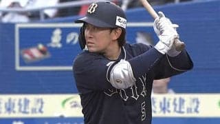オリ西野が勝ち越し2ラン、西川は3安打で打率.500　ロッテ中森が被弾…3連勝でストップ
