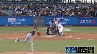 右打席は超危険！ 絶好調男・ド軍エドマン、“弾丸ライナー”でハプニング発生「危なっ！」 強打仕様“右マン”の高速打球がスタッフを襲う