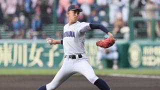 春季神奈川県大会3日に抽選会！センバツV横浜をはじめ、東海大相模、慶応らの対戦相手は？【25年春高校野球】