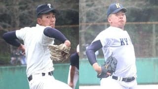 2023年の高校日本代表候補は11名がプロ入り！大学進学選手も次々レギュラー獲得！【23年高校日本代表候補　進路】