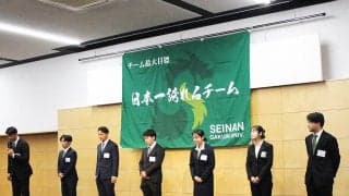 【大学野球】スポーツ推薦も専用グラウンドも寮もなし 西南学院大野球部が唯一無二の組織づくりでチームを強化する理由