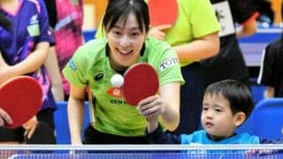 「試合中はミス気にしない」　石川佳純さんが子どもたちに卓球指導