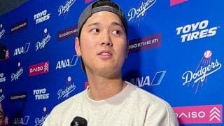 大谷翔平、同僚の一打に感謝「チームを救ってくれた」　勝利を予感した瞬間明かす…一問一答