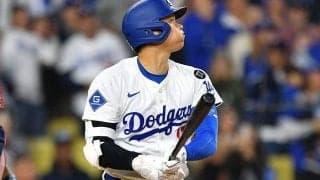 大谷サヨナラHRで注目の日本企業「広告効果抜群」　着弾点が話題「担当者のセンス感じる」