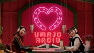 長澤まさみ、見上愛が出演するJRA新CM公開